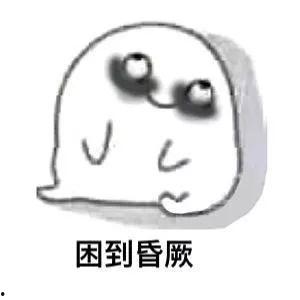 娱乐吃瓜酱熬夜视频大全,娱乐吃瓜酱带你领略深夜视频盛宴